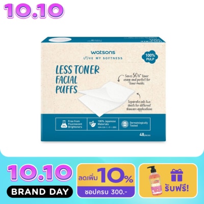 Watsons Watsons Less Toner Facial Puffs 48 sheets. image