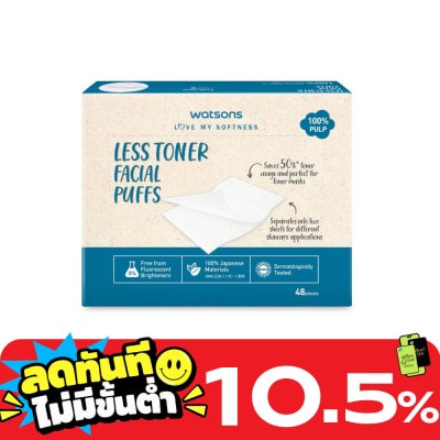 Watsons Watsons Less Toner Facial Puffs 48 sheets. image