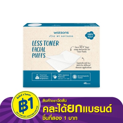 Watsons Watsons Less Toner Facial Puffs 48 sheets.
