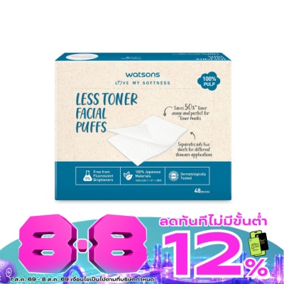Watsons - Watsons Less Toner Facial Puffs 48 sheets. image