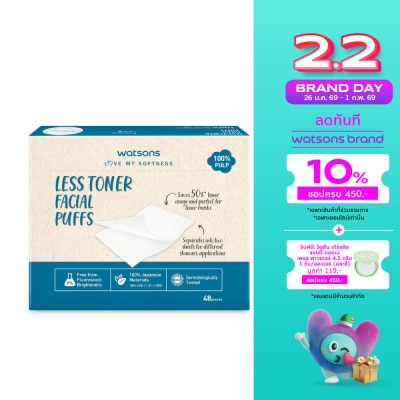 Watsons Watsons Less Toner Facial Puffs 48 sheets.