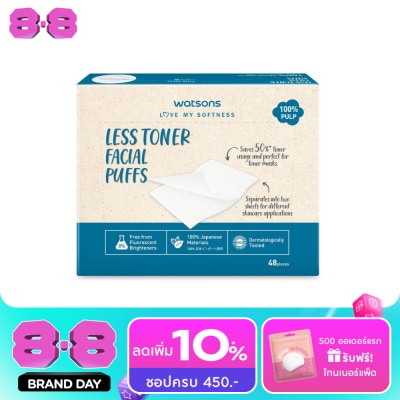 Watsons - Watsons Less Toner Facial Puffs 48 sheets. image