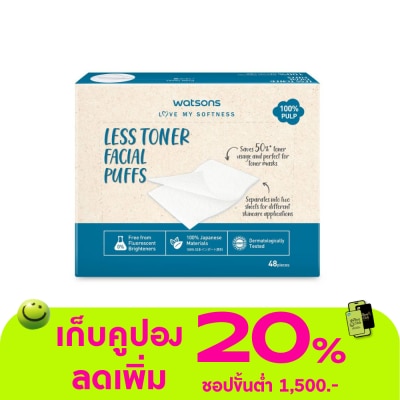 WATSONS - วัตสัน สำลีแผ่นประหยัดโทนเนอร์ 48 แผ่น.