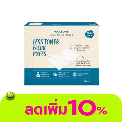 Watsons - Watsons Less Toner Facial Puffs 48 sheets.