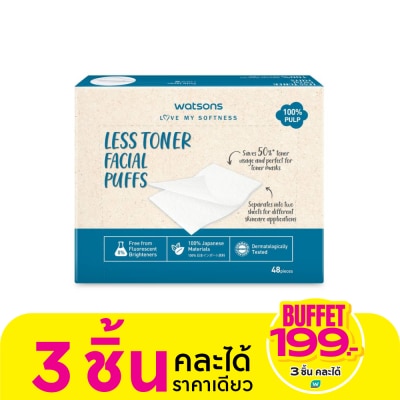 Watsons Watsons Less Toner Facial Puffs 48 sheets.
