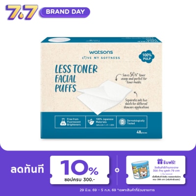 WATSONS - วัตสัน สำลีแผ่นประหยัดโทนเนอร์ 48 แผ่น.