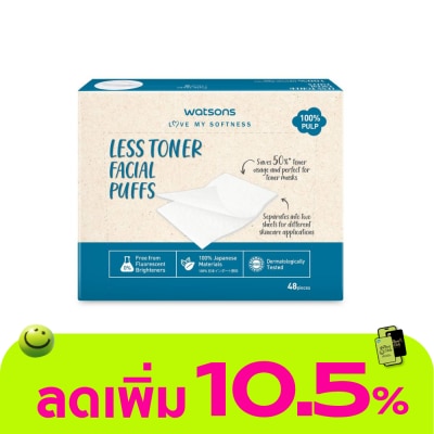 WATSONS - วัตสัน สำลีแผ่นประหยัดโทนเนอร์ 48 แผ่น.