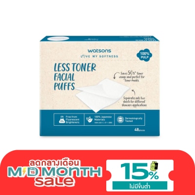 Watsons Watsons Less Toner Facial Puffs 48 sheets. image
