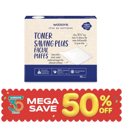 Watsons - Watsons Toner Saving Plus Facial Puffs 50 sheets. image