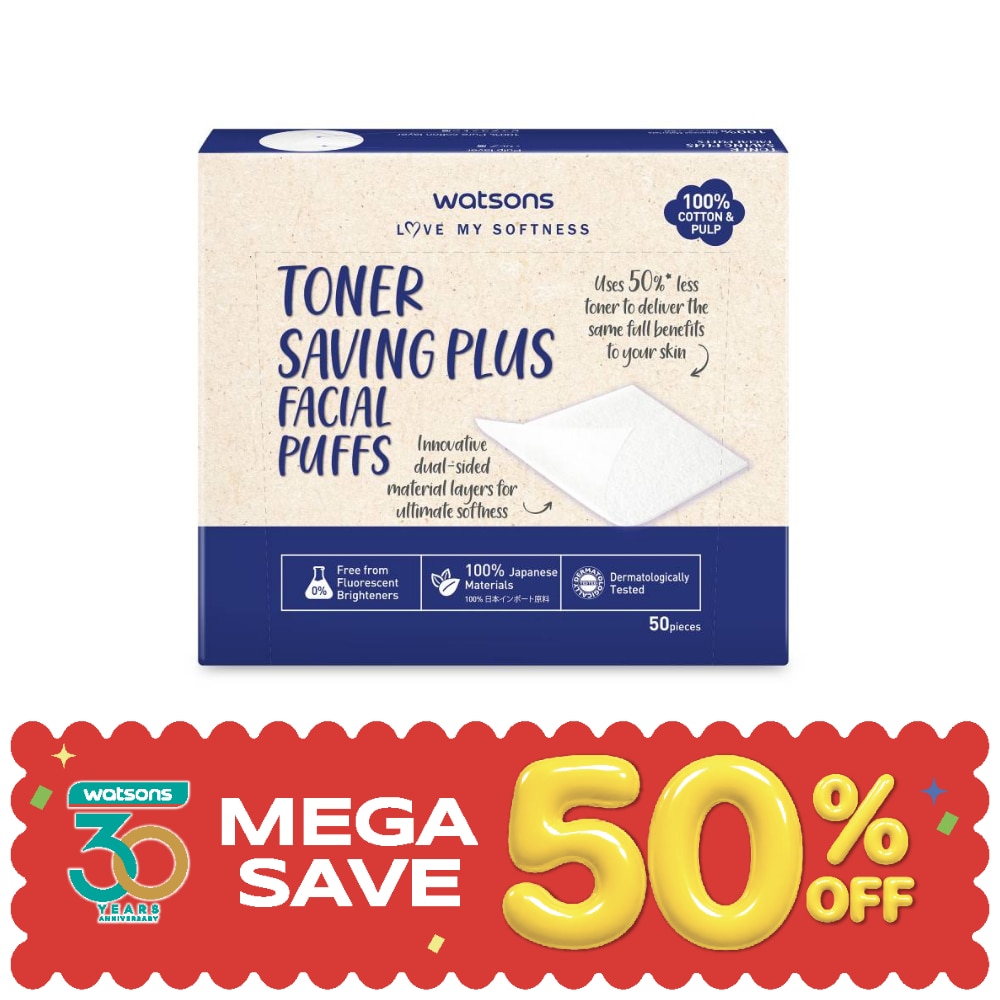 Watsons Toner Saving Plus Facial Puffs 50 sheets. image