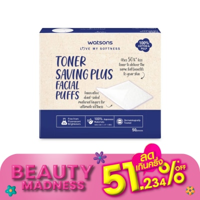 Watsons Watsons Toner Saving Plus Facial Puffs 50 sheets.