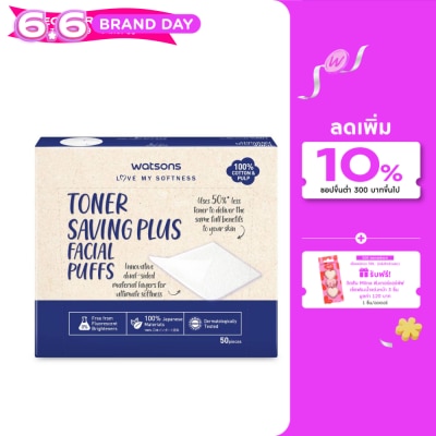 Watsons - Watsons Toner Saving Plus Facial Puffs 50 sheets.
