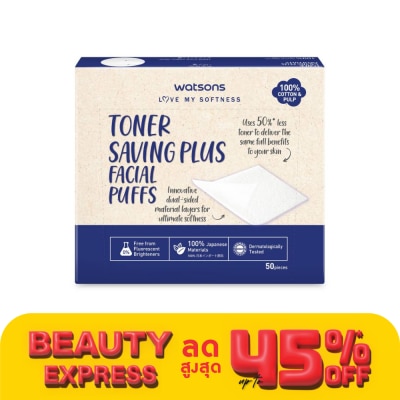 Watsons Watsons Toner Saving Plus Facial Puffs 50 sheets.