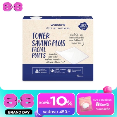 Watsons - Watsons Toner Saving Plus Facial Puffs 50 sheets. image