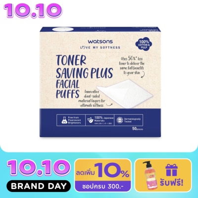 Watsons Watsons Toner Saving Plus Facial Puffs 50 sheets. image