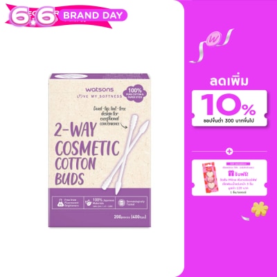 WATSONS - วัตสัน สำลีก้านกระดาษปลายก้าน 2 หัว 200 ก้าน.