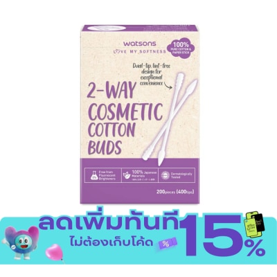 Watsons Watsons 2 Way Cosmetic Cotton Buds 200 pcs. image