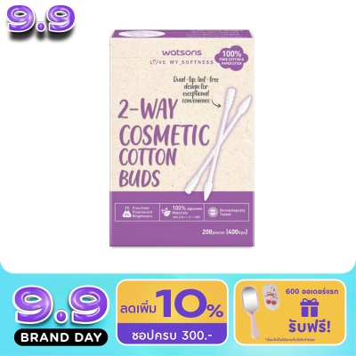 WATSONS - วัตสัน สำลีก้านกระดาษปลายก้าน 2 หัว 200 ก้าน. image