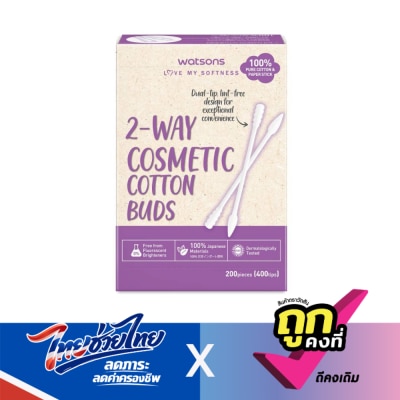 WATSONS - วัตสัน สำลีก้านกระดาษปลายก้าน 2 หัว 200 ก้าน.