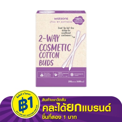 Watsons Watsons 2-Way Cosmetic Cotton Buds 200 pcs.