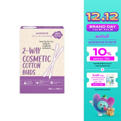 WATSONS วัตสัน สำลีก้านกระดาษปลายก้าน 2 หัว 200 ก้าน.