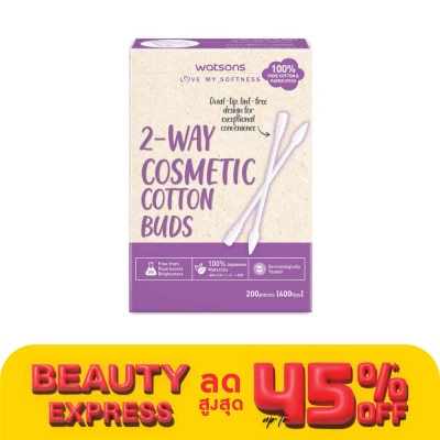 WATSONS วัตสัน สำลีก้านกระดาษปลายก้าน 2 หัว 200 ก้าน.