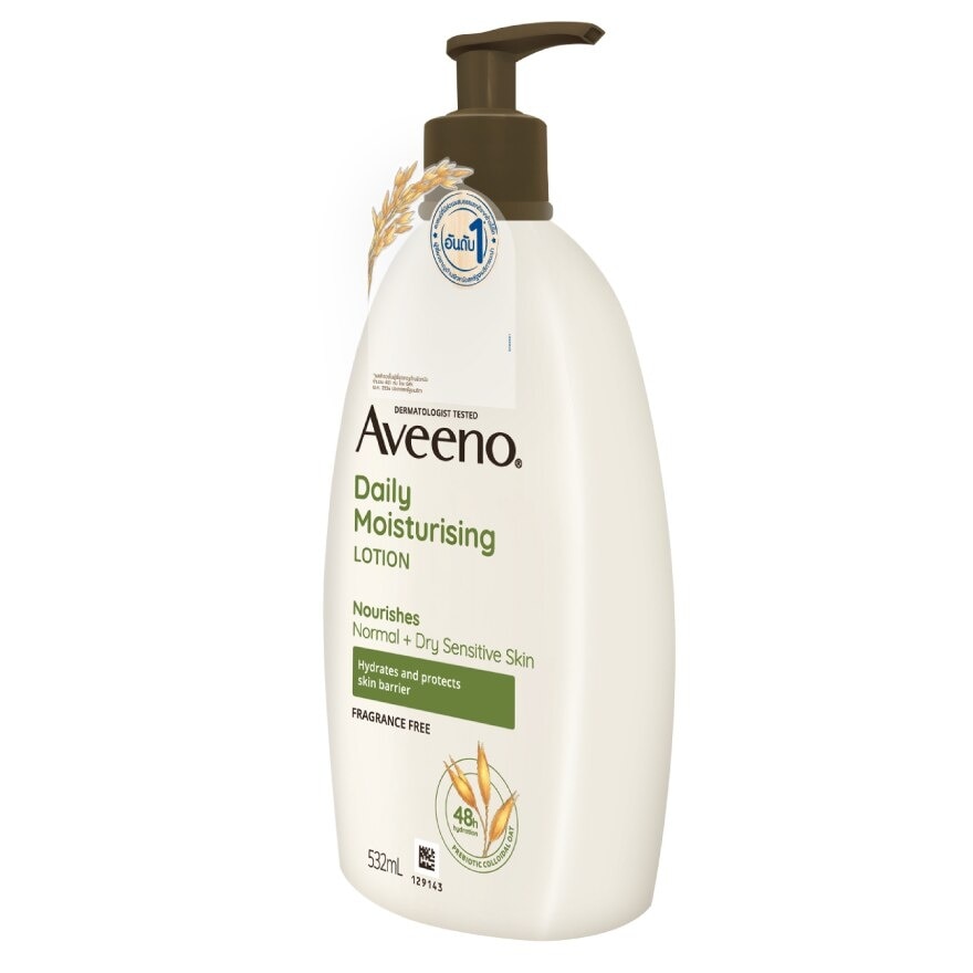 Aveeno Daily Moisturizing Lotion 532 ml. Lotion for Sensitive  Dry Skin