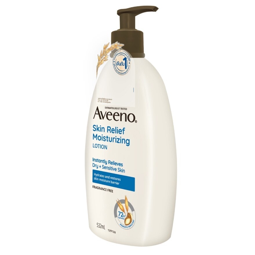 Aveeno Skin Relief Moisturizing Lotion 532 ml. Lotion for Sensitive  Very Dry Skin