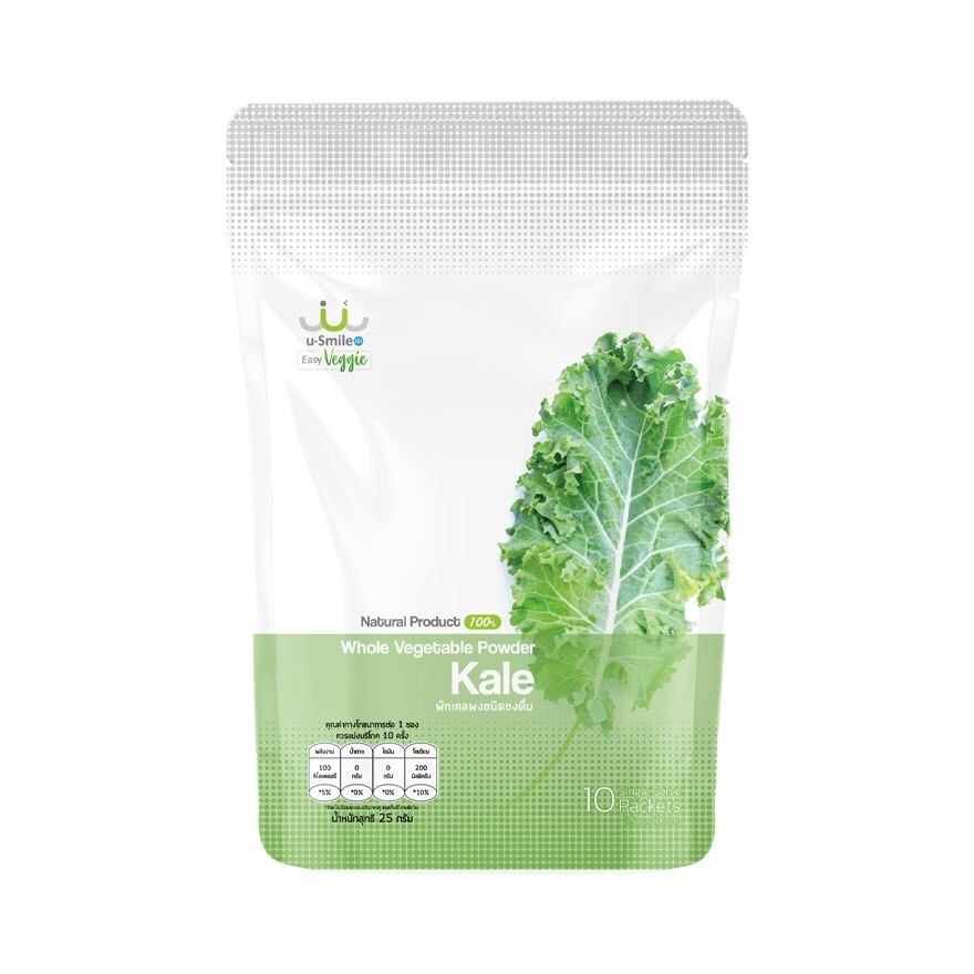 Whole Kale Powder Drink by uSmile101 25 g. (2.5 g. x 10 Packets)