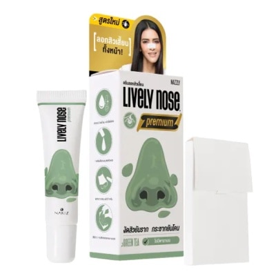 Nakiz Nakiz Lively Nose Premium 15 g. Pimple Peeling with Green Tea Extract