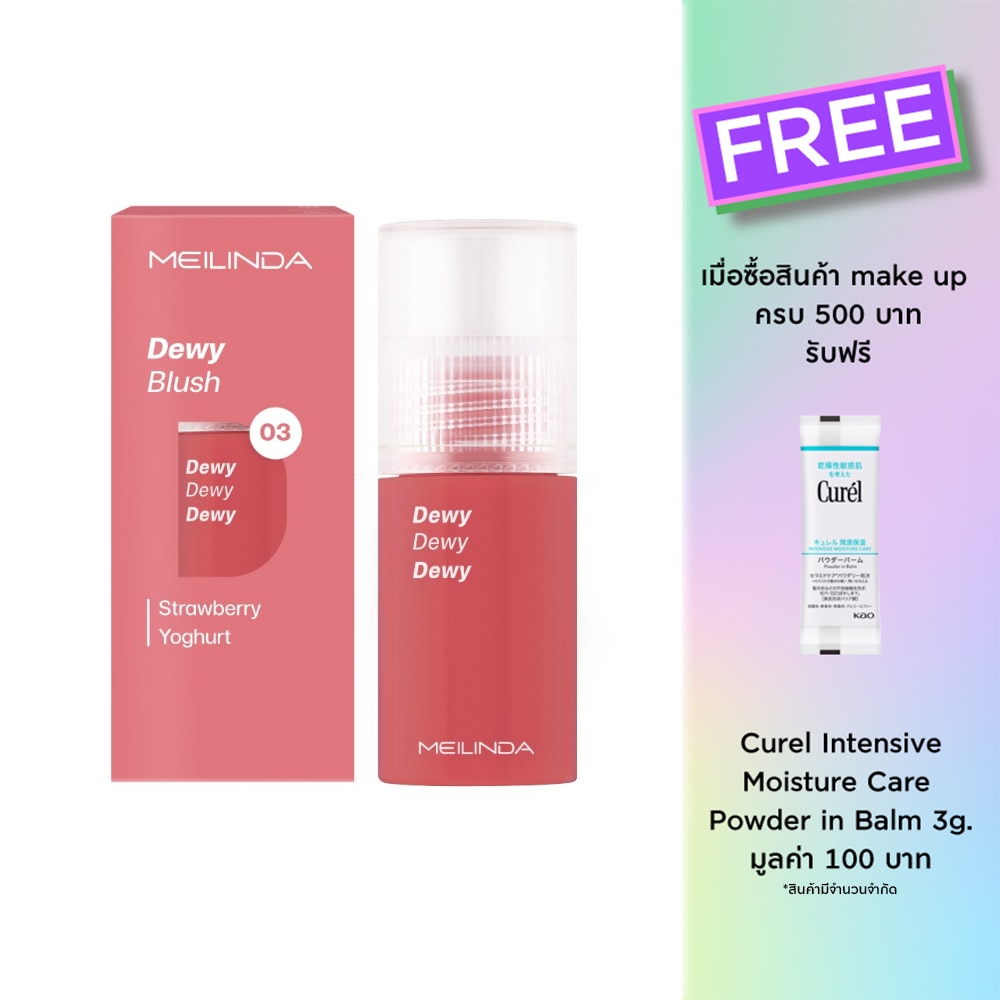 Meilinda Meilinda Dewy Blush 03