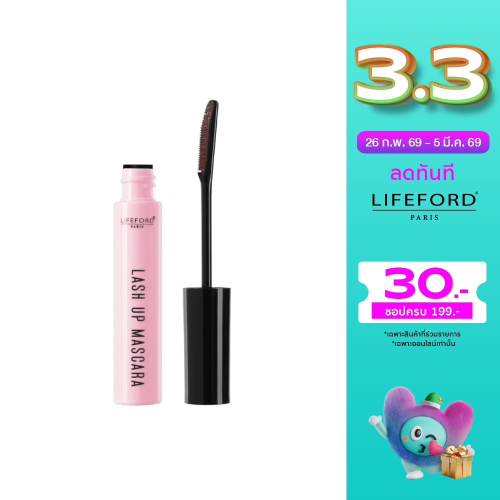 Lifeford #Lifeford Lash Up Mascara 5g Brown