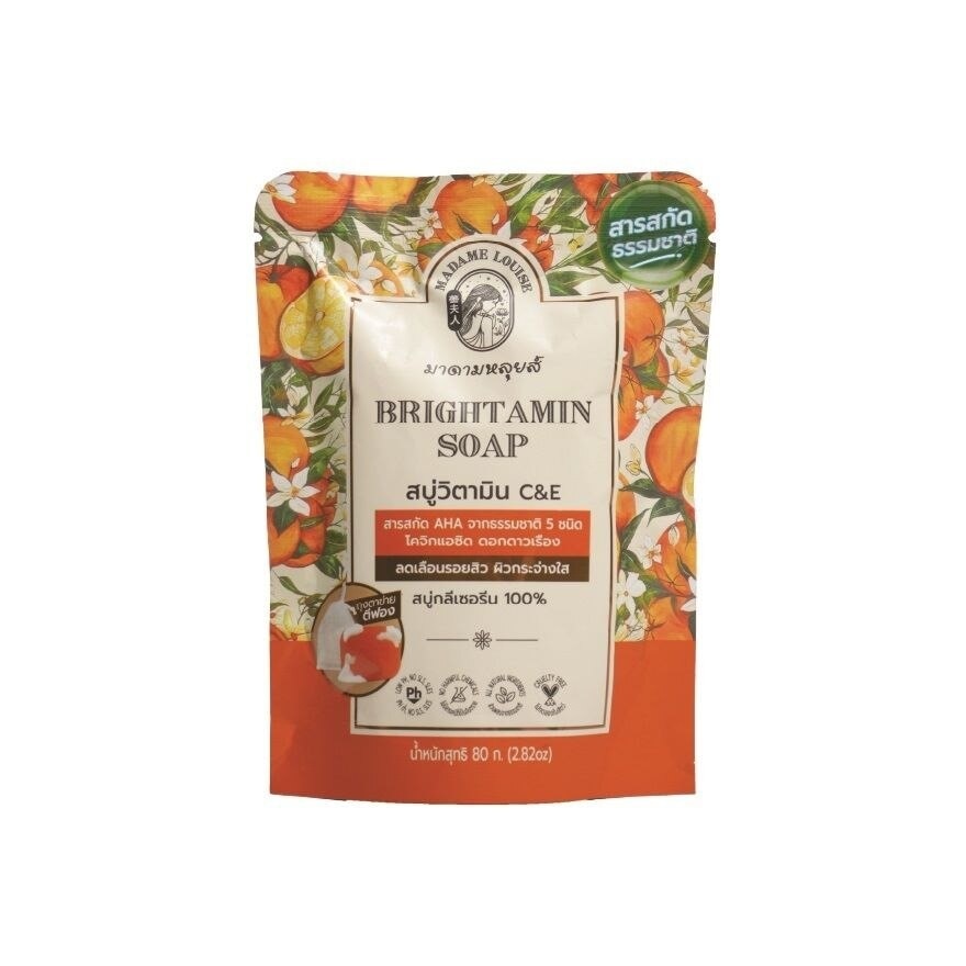 Madame Louise Soap Brightamin CE 80 G. สบู่วิตามิน CE