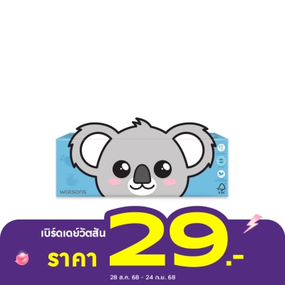 Watsons Watsons Velvety Soft Box Tissues (Fun Design Animal - Koala  Penguin) 3ply x 100sheet