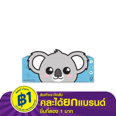 Watsons Watsons Velvety Soft Box Tissues (Fun Design Animal - Koala  Penguin) 3ply x 100sheet