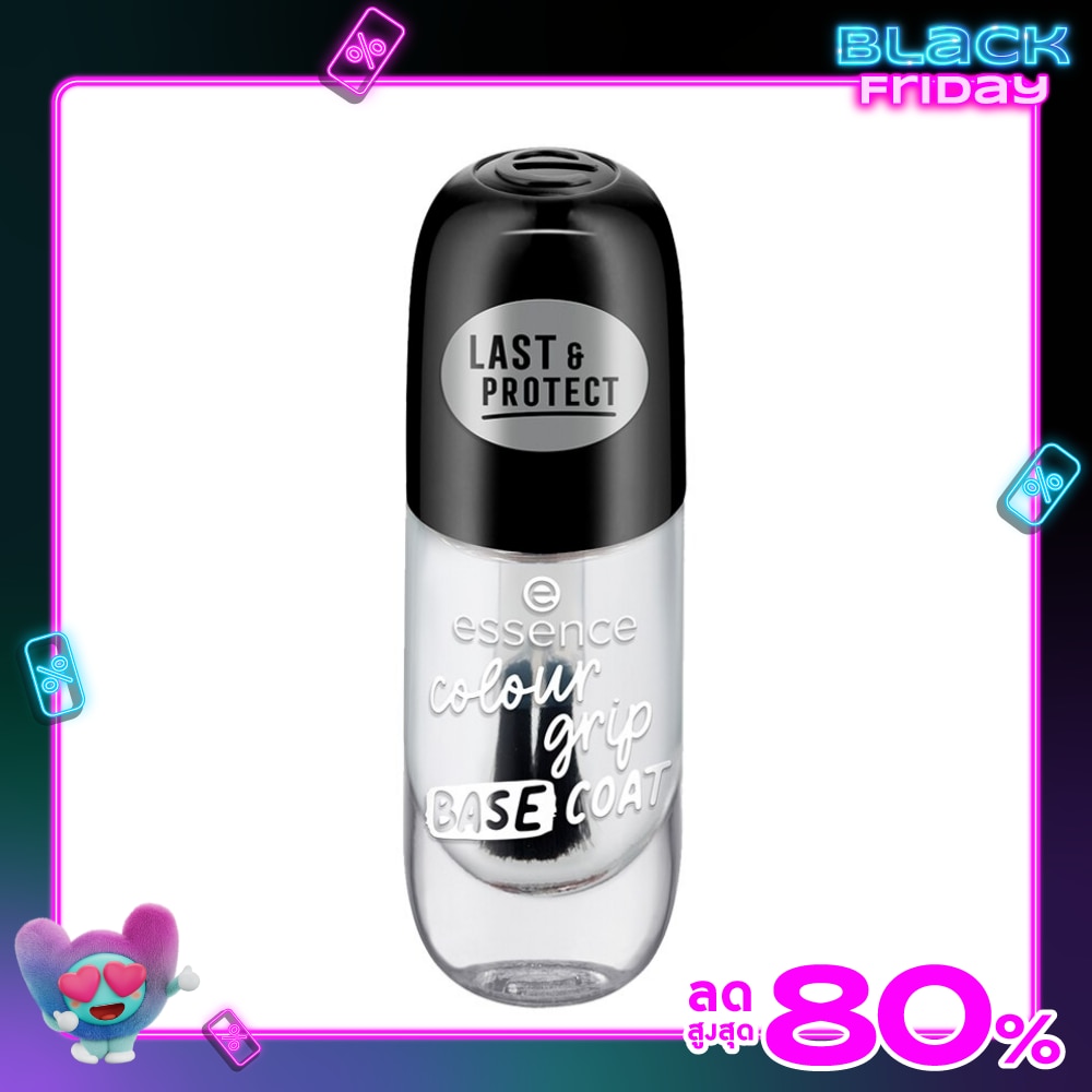 เอสเซนส์ คัลเลอร์ กริ๊ป เนล เบส โค้ท 8มล.