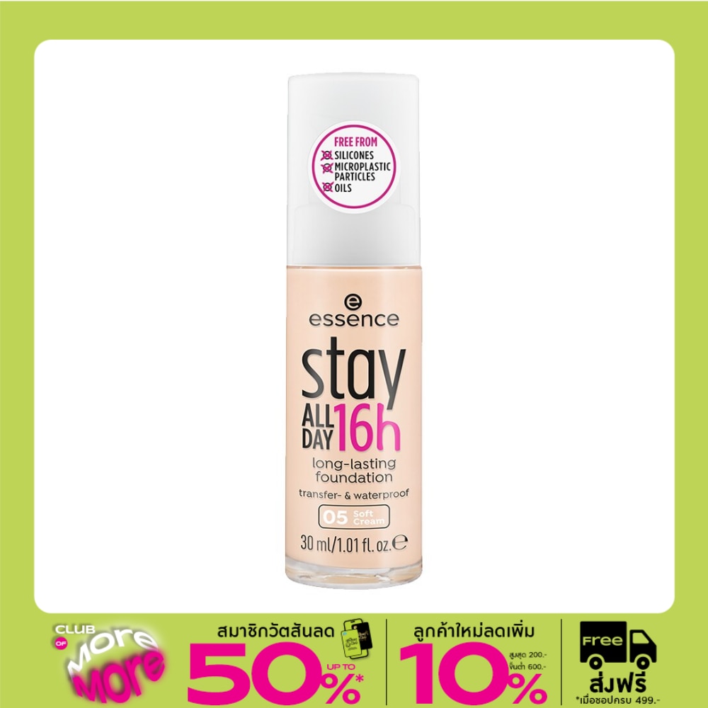 Essence Stay All Day 16H Long-Lasting Foundation 30ml. 05