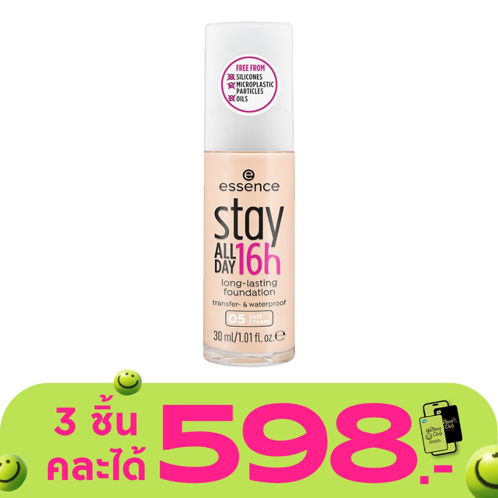 Essence Stay All Day 16H Long-Lasting Foundation 30ml. 05