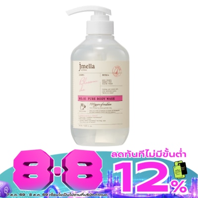 Jmella - Jmella Disney Princess Body Wash Blossom Chu (Ariel) 500 ml. image