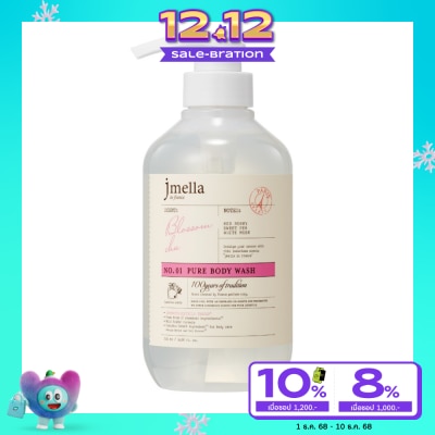 Jmella Jmella Disney Princess Body Wash Blossom Chu (Ariel) 500 ml.