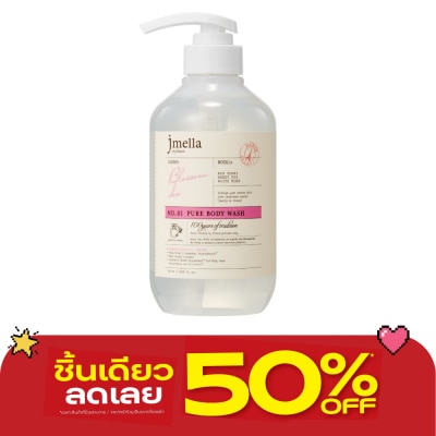 Jmella - Jmella Disney Princess Body Wash Blossom Chu (Ariel) 500 ml. image