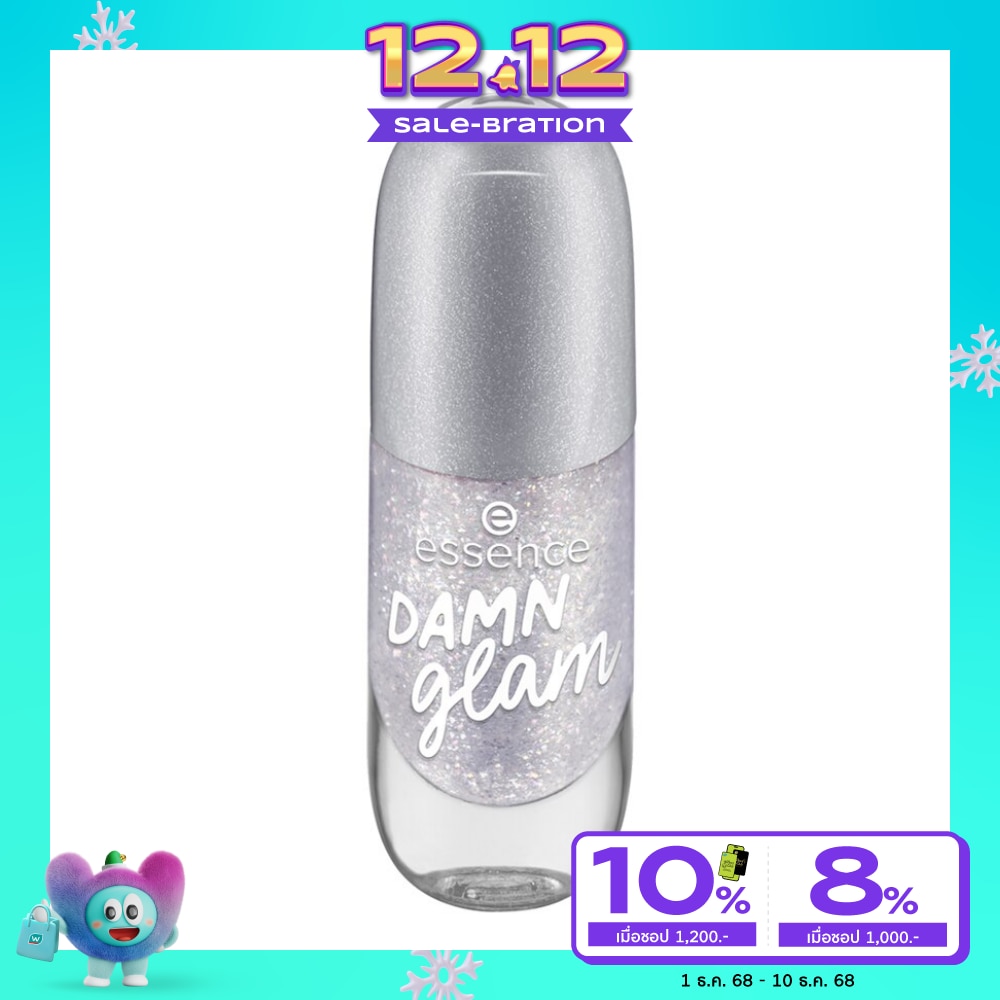 เอสเซนส์ น้ำยาทาเล็บ เจล เนล คัลเลอร์ 8มล. 02 แดม แกลม