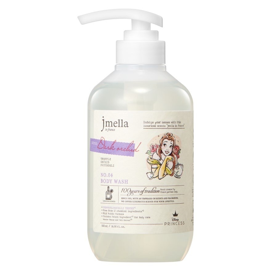 Jmella Disney Princess Body Wash Dark Orchid (Princess Belle) 500 ml.