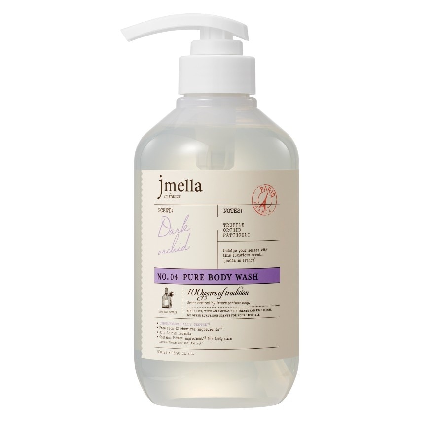 Jmella Disney Princess Body Wash Dark Orchid (Princess Belle) 500 ml.