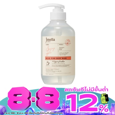 Jmella - Jmella Disney Body Wash Spring Apple (Rapunzel) 500 ml. image