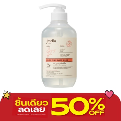 Jmella - Jmella Disney Body Wash Spring Apple (Rapunzel) 500 ml. image