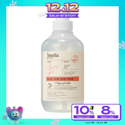 Jmella Jmella Disney Body Wash Spring Apple (Rapunzel) 500 ml.