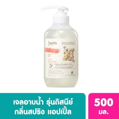 Jmella Jmella Disney Body Wash Spring Apple (Rapunzel) 500 ml.