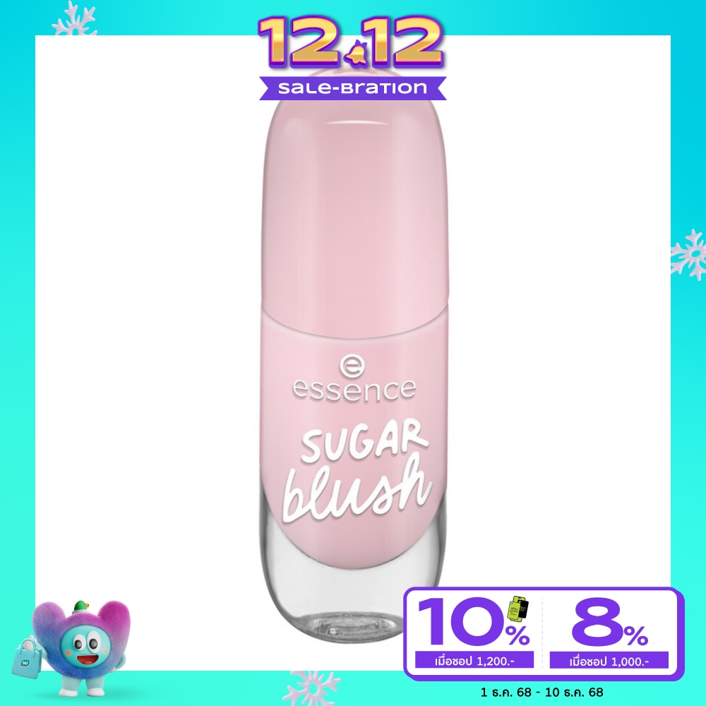 เอสเซนส์ น้ำยาทาเล็บ เจล เนล คัลเลอร์ 8มล. 05 ชูการ์ บลัช