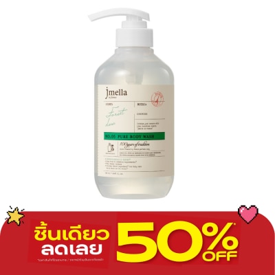 Jmella - Jmella Disney Princess Body Wash Forest Dew (Mulan) 500 ml. image